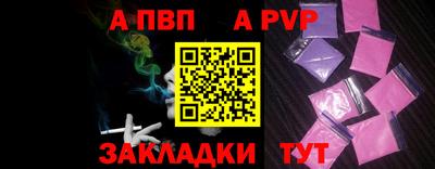 ГАЛЛЮЦИНОГЕННЫЕ ГРИБЫ Кингисепп