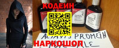 ГАЛЛЮЦИНОГЕННЫЕ ГРИБЫ Кингисепп