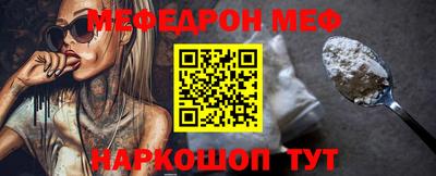 не бодяженный Кимры