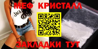 spice Комсомольск-на-Амуре