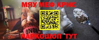 не бодяженный Кимры