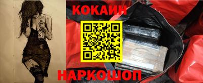 не бодяженный Кимры