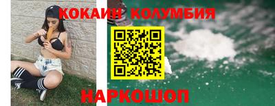 дмт Кинель