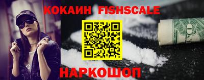 не бодяженный Кимры