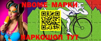 дмт Кинель