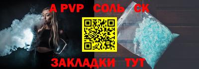 ГАЛЛЮЦИНОГЕННЫЕ ГРИБЫ Кингисепп