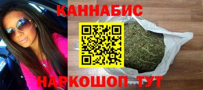 дмт Кинель