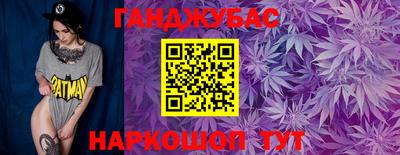 не бодяженный Кимры