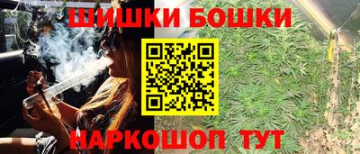 не бодяженный Кимры