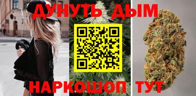 не бодяженный Кимры