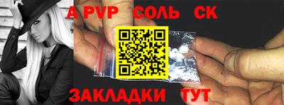 не бодяженный Кимры