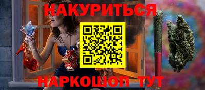 не бодяженный Кимры