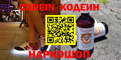 дмт Кинель