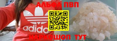 ГАЛЛЮЦИНОГЕННЫЕ ГРИБЫ Кингисепп