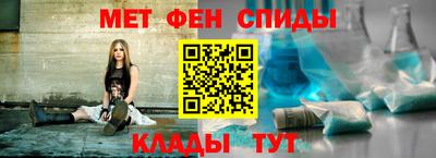 дмт Кинель