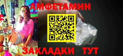 дмт Кинель