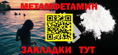 ГАЛЛЮЦИНОГЕННЫЕ ГРИБЫ Кингисепп