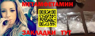 не бодяженный Кимры