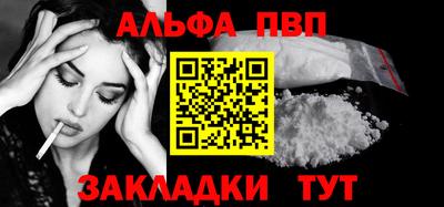 ГАЛЛЮЦИНОГЕННЫЕ ГРИБЫ Кингисепп