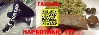 дмт Кинель