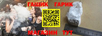 дмт Кинель