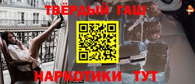 не бодяженный Кимры