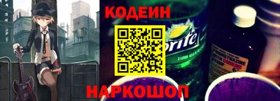 дмт Кинель