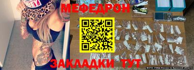 дмт Кинель