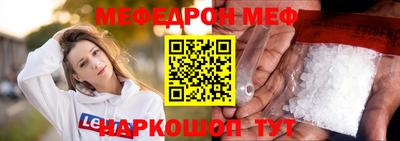не бодяженный Кимры