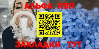дмт Кинель