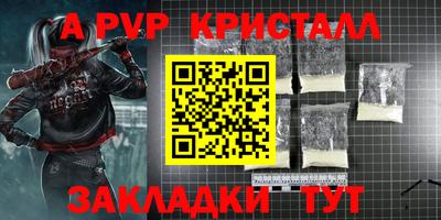 не бодяженный Кимры