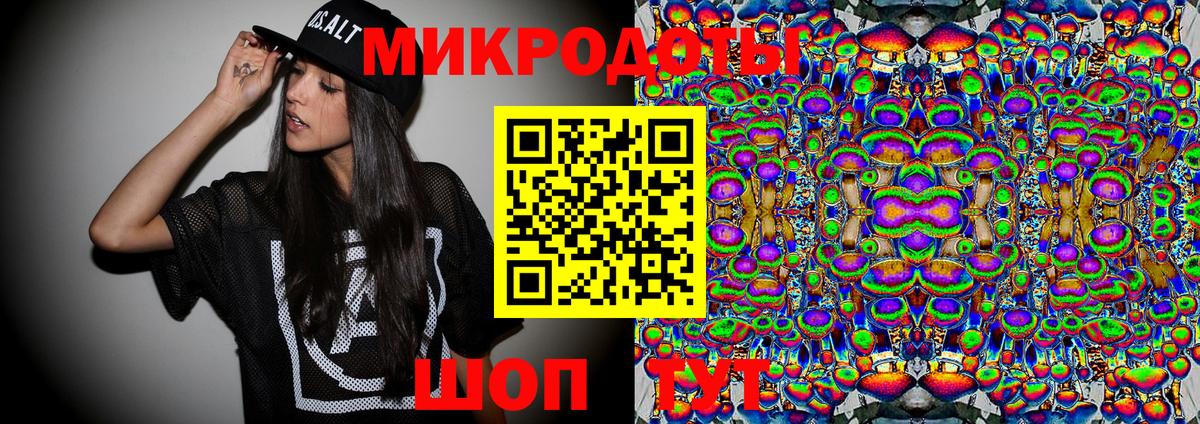 ГАШИШ Кубинка
