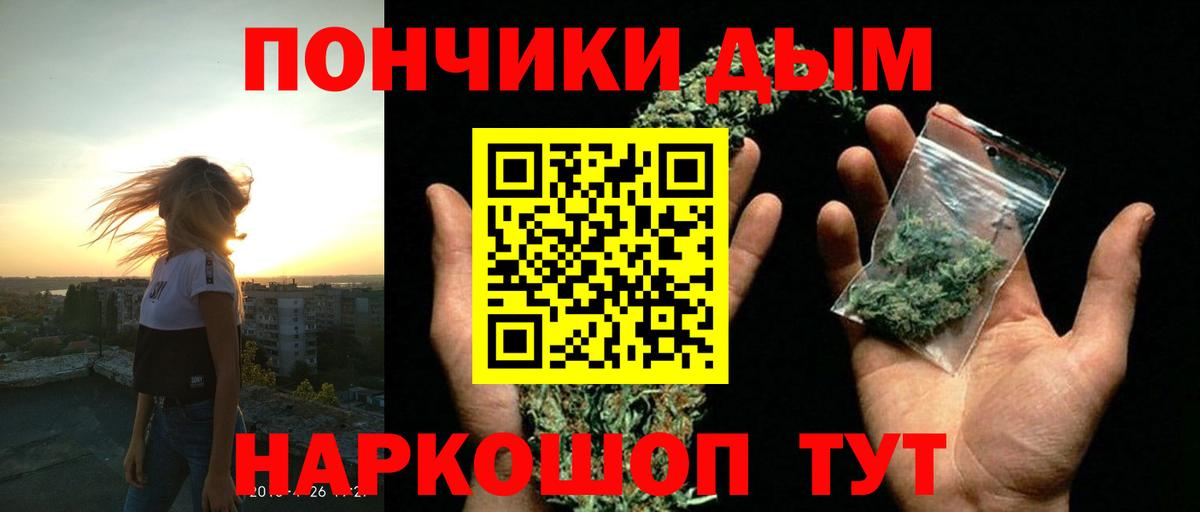 Кубинка  Канабис VHQ  Вход с VPN  МАРИХУАНА SATIVA & INDICA  Шишки марихуана сатива 